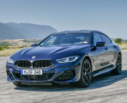 BMW 8 series (2022) 840i xDrive Gran Coupe