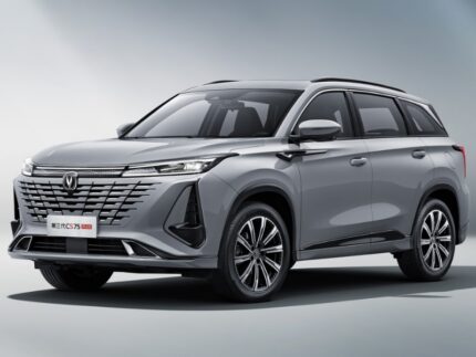 Changan CS75 (2023) Plus