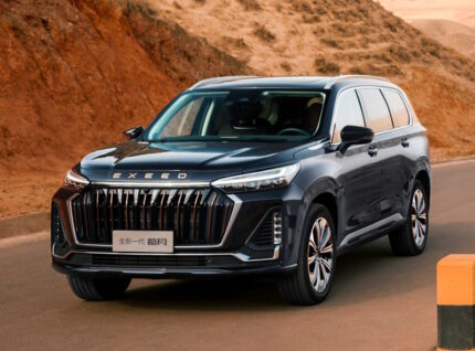 Exeed VX (2023)