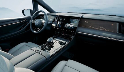 GAC M8 (2024) Master Interior