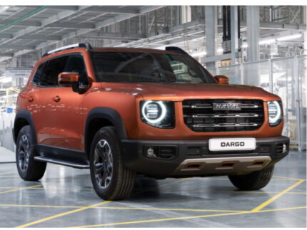 Haval Dargo (2022)