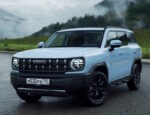 Haval H3 (2024)