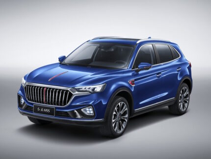 Hongqi HS5 (2020)