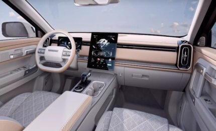 Jaecoo J7 (2023) Interior