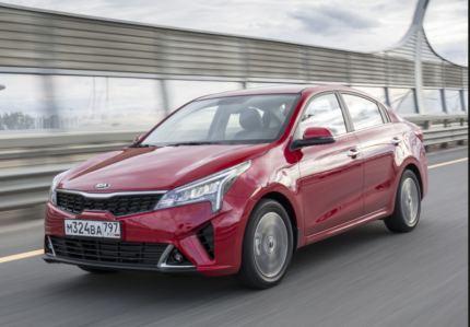 Kia Rio (2020)