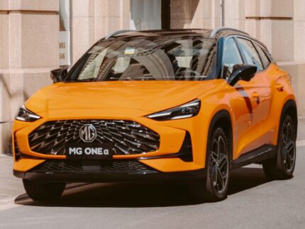 MG One (2023)