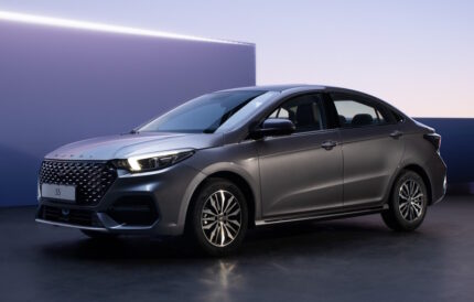 Omoda S5 (2023)