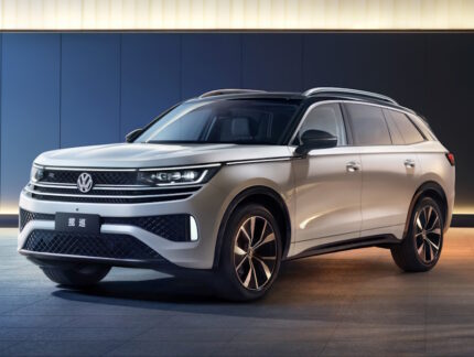 Volkswagen Tavendor (2022) R-Line