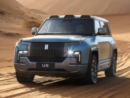 Yangwang U8 (2023)