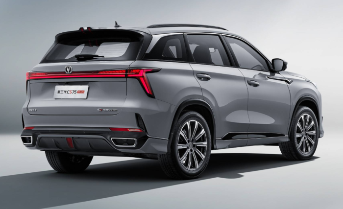 Changan CS75 (2023) Plus - Image 2