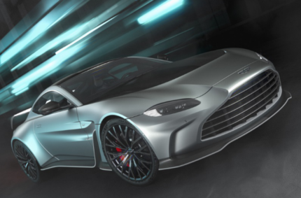 Aston Martin Vantage (2022) V12 Coupe