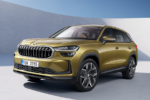 Skoda Kodiaq (2024)