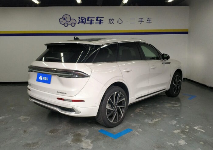 Lincoln Adventurer (2024) Luxury China - Image 2