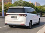 Wuling Jiachen (2023) - Image 2