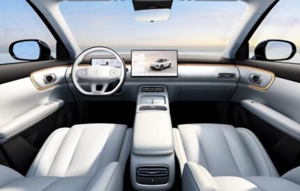 Changan Qiyuan Q05 (2026) Interior