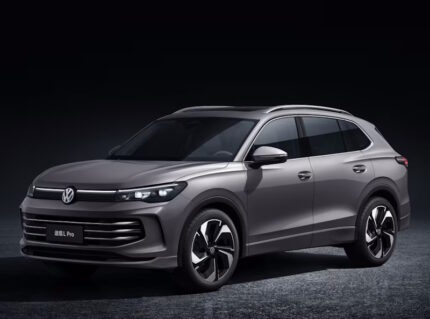 Volkswagen Tiguan L Pro (2024) China