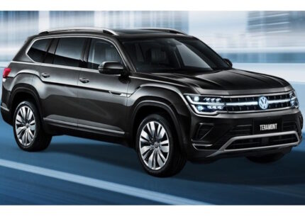 Volkswagen Teramont (2024) china