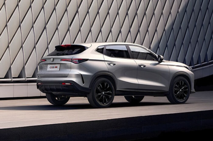 Changan CS35 (2026) Max - Image 2