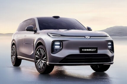 Changan Qiyuan Q07 (2026)
